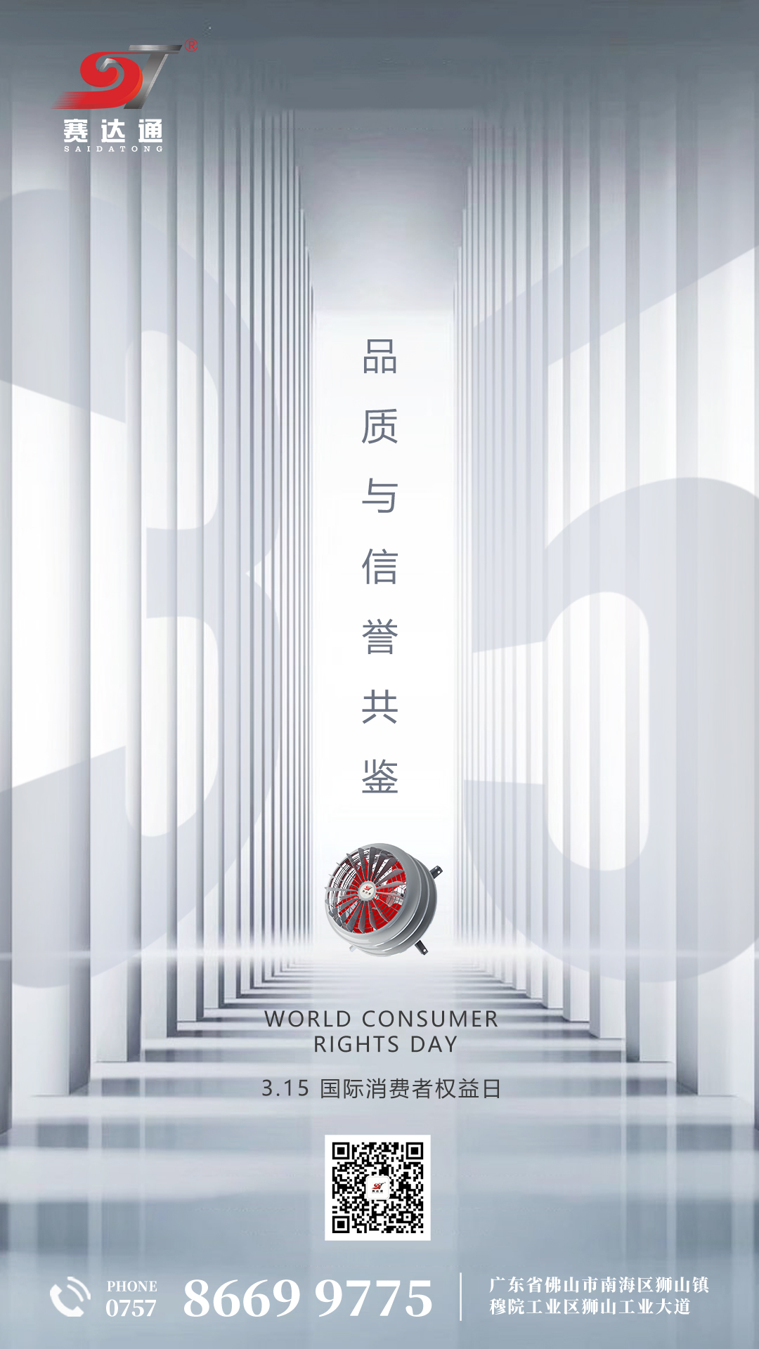 250315-Ȩ-͵羺.jpg