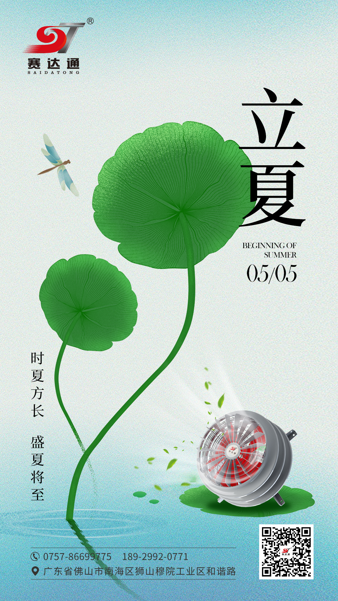 ͵羺-.jpg