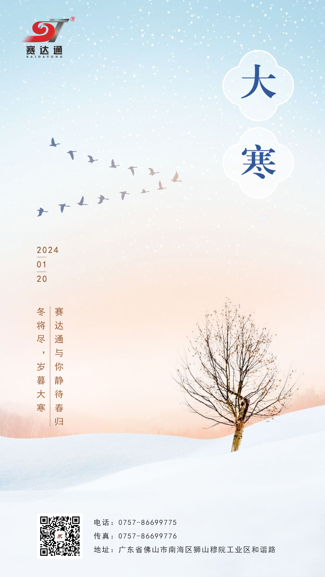 ͵羺-.jpg